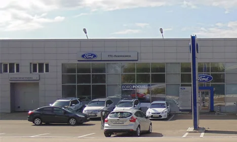 Изображение ТТС Ford Нижнекамск